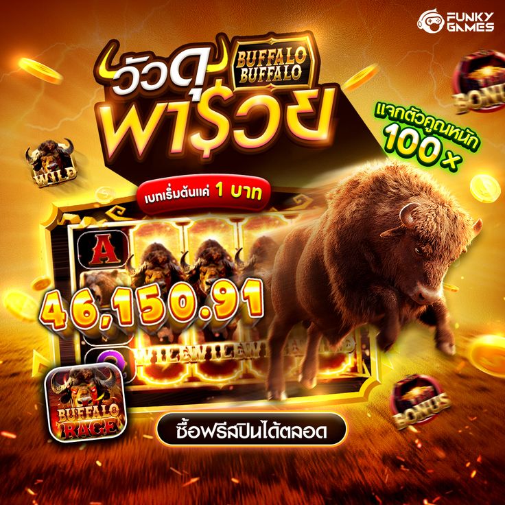 member789-slot